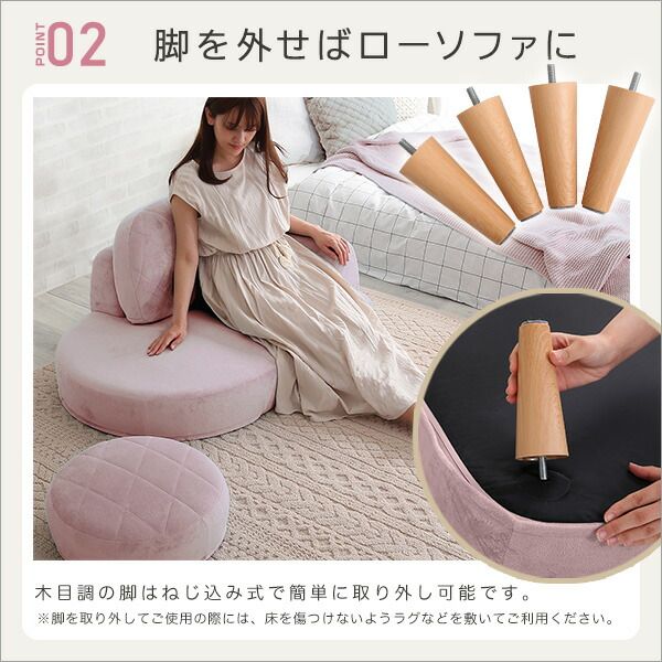 コンパクト カウチソファー ローソファー グレー オットマン付き ポケットコイル 日本製 国産 フロアソファー リビング家具代引NG