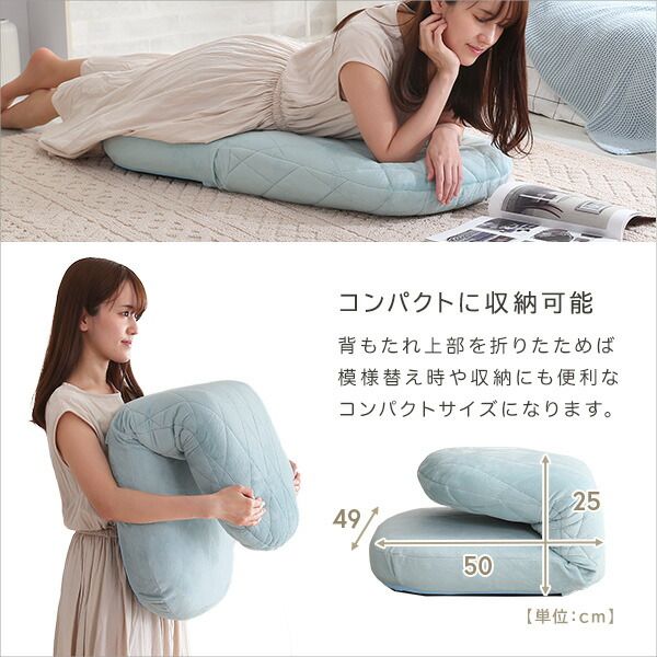 座椅子 フロアチェア ダイヤモンド柄 グレー リクライニング コンパクト 日本製 国産 完成品 リクライニングチェア パーソナルチェア ローチェア代引NG