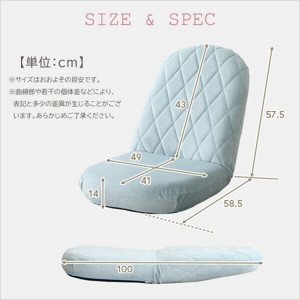 座椅子 フロアチェア ダイヤモンド柄 グレー リクライニング コンパクト 日本製 国産 完成品 リクライニングチェア パーソナルチェア ローチェア代引NG
