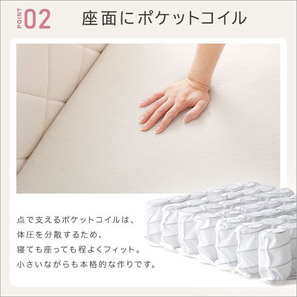 ロー ソファー フロアソファー 1人掛け ブルー ダイヤモンド柄 リクライニング ポケットコイル 日本製 国産 完成品 リビング家具 リクライニングソファー 1人掛けソファー代引NG