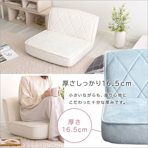 ロー ソファー フロアソファー 1人掛け グレー ダイヤモンド柄 リクライニング ポケットコイル 日本製 国産 完成品 リビング家具 リクライニングソファー 1人掛けソファー代引NG