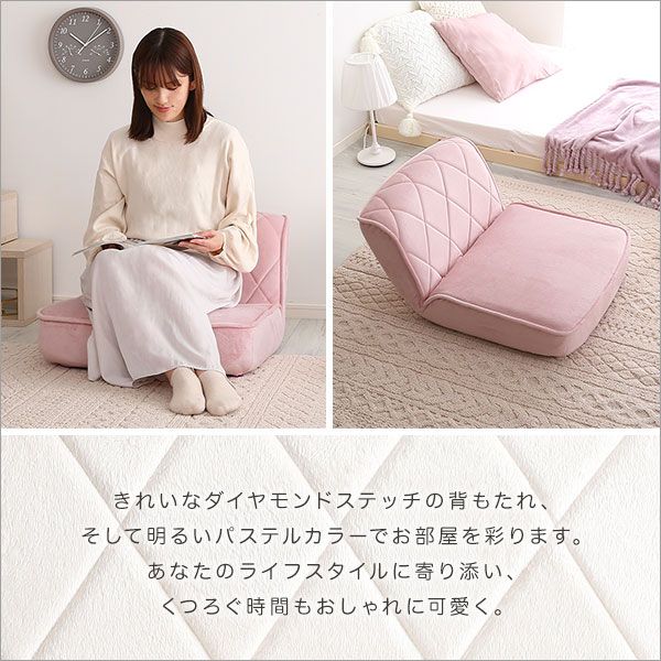 ロー ソファー フロアソファー 1人掛け グレー ダイヤモンド柄 リクライニング ポケットコイル 日本製 国産 完成品 リビング家具 リクライニングソファー 1人掛けソファー代引NG