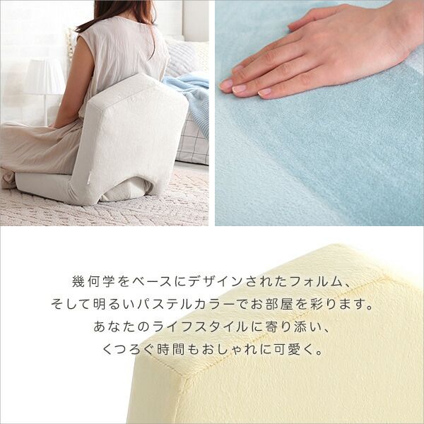 座椅子 フロアチェア 三角 グレー リクライニング コンパクト 日本製 国産 完成品 リクライニングチェア パーソナルチェア ローチェア代引NG
