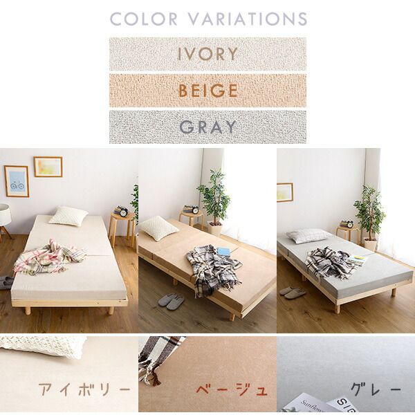 折りたたみ マットレス 寝具 セミダブル グレー 3つ折りタイプ 高反発 厚み10cm 圧縮ロール梱包 折り畳みマットレス SDサイズ代引NG