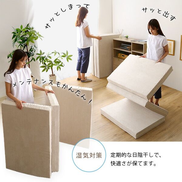 折りたたみ マットレス 寝具 シングル グレー 3つ折りタイプ 高反発 厚み10cm 圧縮ロール梱包 折り畳みマットレス Sサイズ代引NG