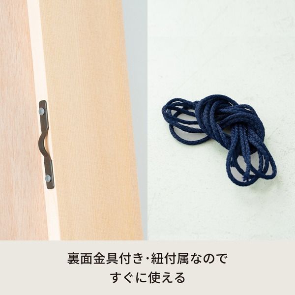 スーパSALE10倍＆4時間限定10％OFF 幅広枠正方形ウォールミラー2(60)(ナチュラル) 天然木/姿見鏡/ワイド/高級感/木製/飛散防止加工/壁掛け/北欧風/ヴィンテージ/日本製/完成品/NK-32