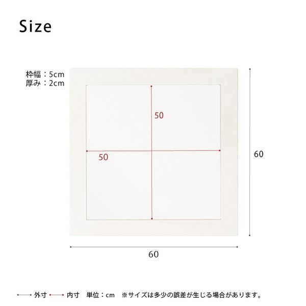 スーパSALE10倍＆4時間限定10％OFF 幅広枠正方形ウォールミラー2(60)(ホワイト) 天然木/姿見鏡/ワイド/高級感/木製/飛散防止加工/壁掛け/北欧風/ヴィンテージ/日本製/完成品/NK-32