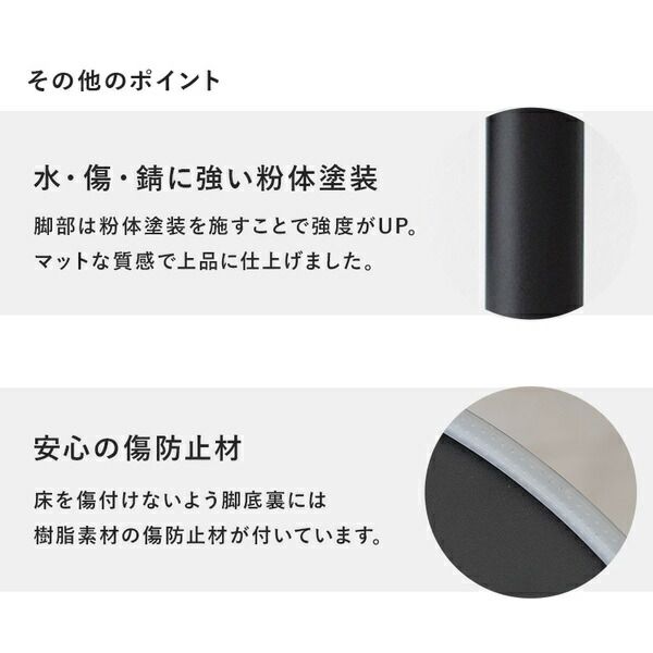 スーパSALE10倍＆4時間限定10％OFF ダイニングテーブル/食卓机 【スクエア マーブルホワイト】 約幅60×奥行60×高さ70cm 石目調 カフェテーブル 組立品 〔リビング〕【代引NG】