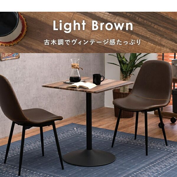 スーパSALE10倍＆4時間限定10％OFF ダイニングテーブル/食卓机 【スクエア マーブルホワイト】 約幅60×奥行60×高さ70cm 石目調 カフェテーブル 組立品 〔リビング〕【代引NG】