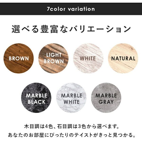 スーパSALE10倍＆4時間限定10％OFF ダイニングテーブル/食卓机 【スクエア マーブルホワイト】 約幅60×奥行60×高さ70cm 石目調 カフェテーブル 組立品 〔リビング〕【代引NG】