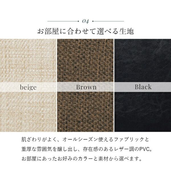 ソファ ロータイプ 1人掛け 約幅100×奥行82cm PVCブラック 〔リビング ダイニング〕代引NG
