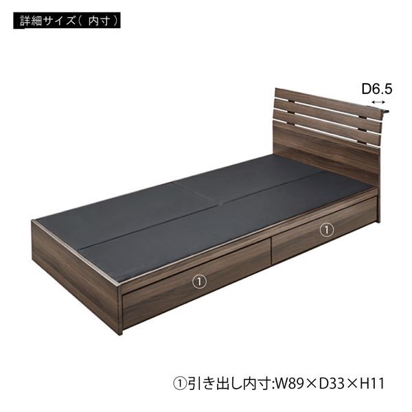 ベッド 寝具 約幅99cm ブラウン 引き出し付き 宮付き 組立品 マットレス別売 ベッドフレーム ベッドルーム 寝室 引越し代引NG