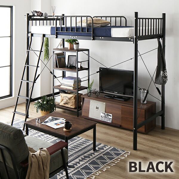 ロフトベッド シングル ボンネルコイルマットレス付き ベッド：ブラック 2段階 高さ調節可 宮付き 棚付き 2口 コンセント付き 頑丈代引NG