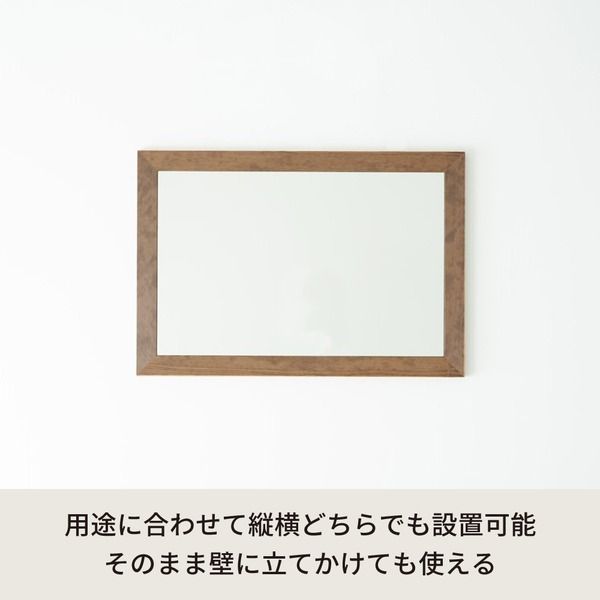 スーパSALE10倍＆4時間限定10％OFF 幅広枠ウォールミラー(55×80)(アンティークブラウン/茶) 天然木/姿見鏡/ワイド/高級感/木製/飛散防止加工/壁掛け/北欧風/ヴィンテージ/日本製/完成品/NK-33