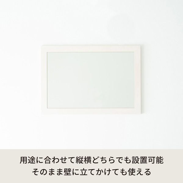 スーパSALE10倍＆4時間限定10％OFF 幅広枠ウォールミラー(55×80)(ホワイト/白) 天然木/姿見鏡/ワイド/高級感/木製/飛散防止加工/壁掛け/北欧風/ヴィンテージ/日本製/完成品/NK-33