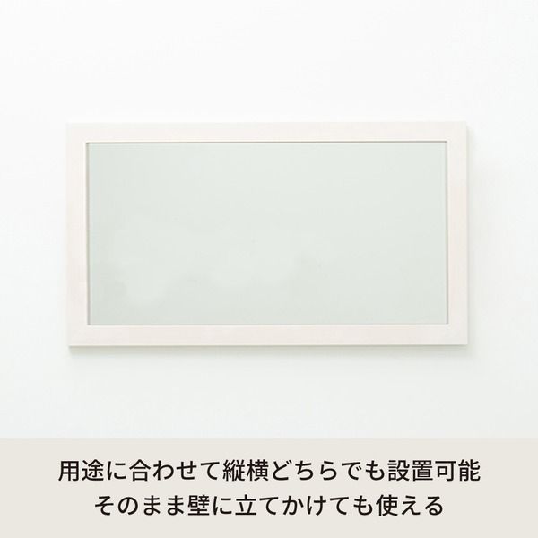 スーパSALE10倍＆4時間限定10％OFF 幅広枠ウォールミラー(60×108)(ホワイト/白) 天然木/姿見鏡/ワイド/高級感/木製/飛散防止加工/壁掛け/北欧風/ヴィンテージ/日本製/完成品/NK-34