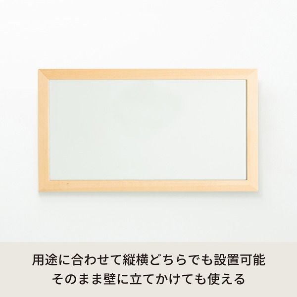 スーパSALE10倍＆4時間限定10％OFF 幅広枠ウォールミラー(60×108)(ナチュラル) 天然木/姿見鏡/ワイド/高級感/木製/飛散防止加工/壁掛け/北欧風/ヴィンテージ/日本製/完成品/NK-34