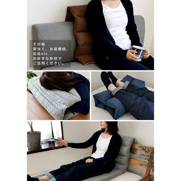 スーパSALE10倍＆4時間限定10％OFF 連結ごろ寝マット ミュラル・ネイビー