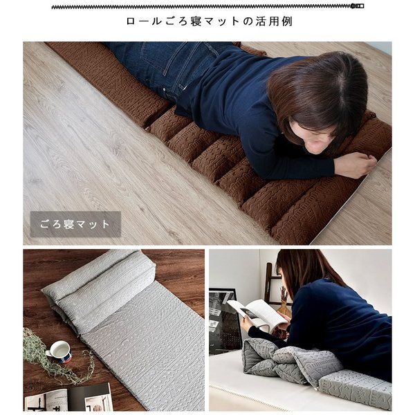 スーパSALE10倍＆4時間限定10％OFF 連結ごろ寝マット ミュラル・ネイビー