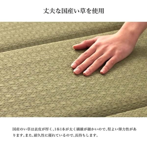 日本製 い草 い草マット マット ごろ寝マット フリーマット クッション性 和風柄 オレンジ 約70×180cm代引NG