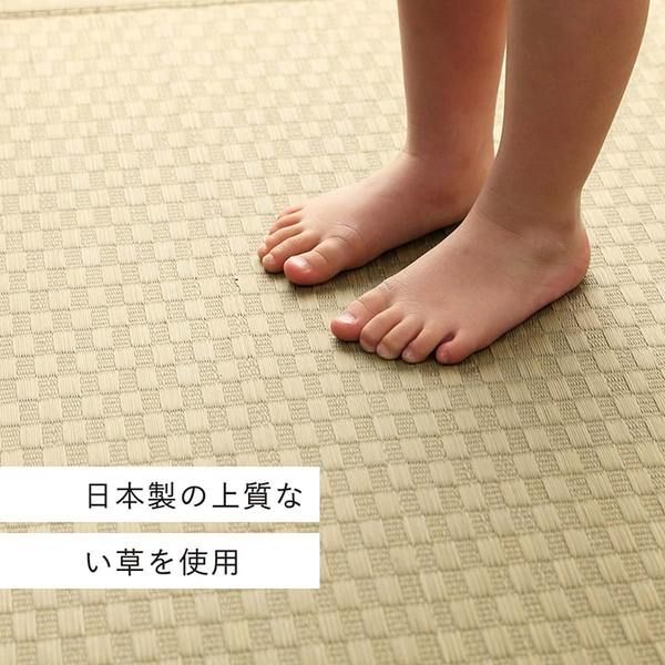 ラグ 長方形 い草 日本製 国産 自然素材 ナチュラル 市松柄 オールシーズン 消臭 シンプル 約191×300cm ホットカーペット対応 床暖房対応代引NG