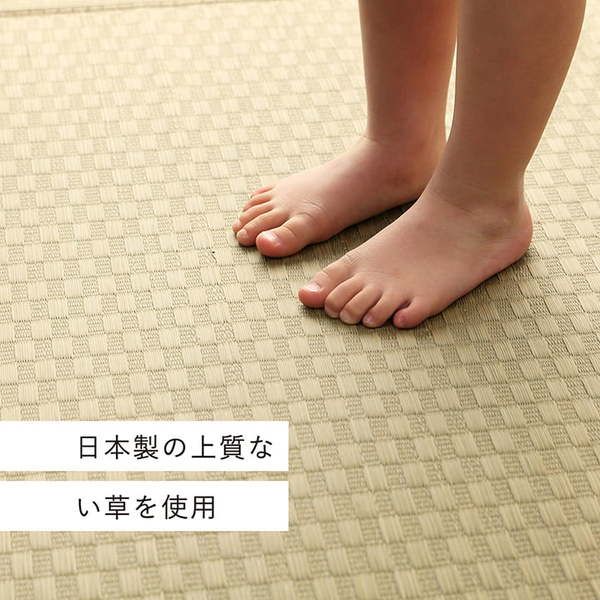ラグ 長方形 い草 日本製 国産 自然素材 滑り止め加工 ナチュラル 市松柄 オールシーズン 消臭 シンプル 約140×200cm ホットカーペット対応 床暖房対応代引NG