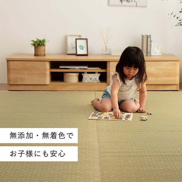 ラグ 正方形 い草 日本製 国産 自然素材 滑り止め加工 ナチュラル 市松柄 オールシーズン 消臭 シンプル 2畳(約191×191cm) ホットカーペット対応 床暖房対応代引NG