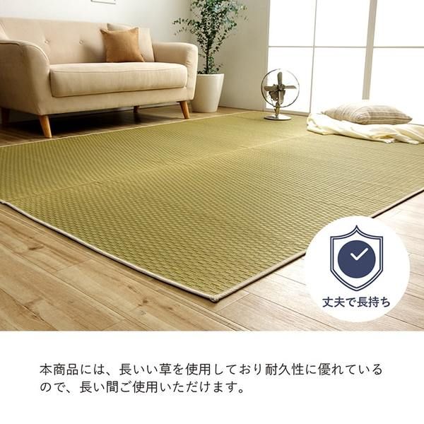 ラグ 正方形 い草 日本製 国産 自然素材 滑り止め加工 ナチュラル 市松柄 オールシーズン 消臭 シンプル 2畳(約191×191cm) ホットカーペット対応 床暖房対応代引NG
