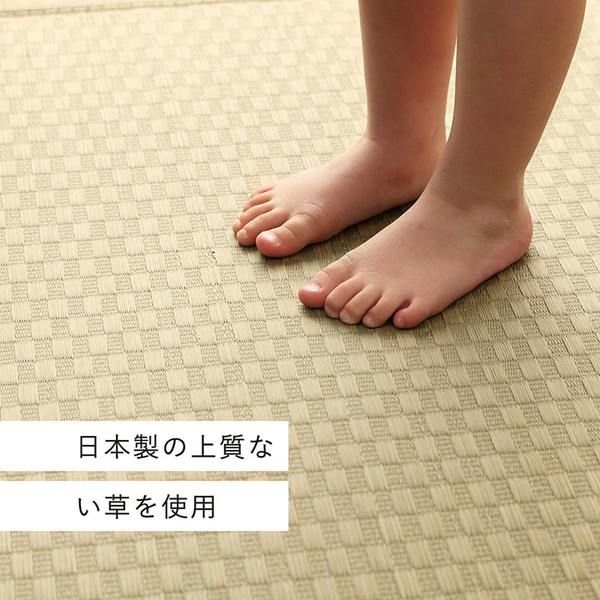 上敷き ゴザ 敷詰 カーペット い草 自然素材 日本製 国産 消臭 ナチュラル 市松柄 シンプル 本間4.5畳(約286.5×286cm)代引NG