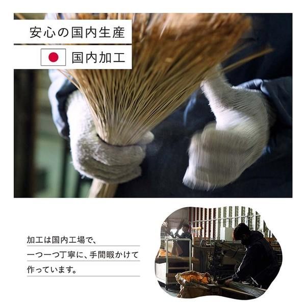 上敷き ゴザ 敷詰 カーペット い草 自然素材 日本製 国産 消臭 ナチュラル 市松柄 シンプル 本間6畳(約286.5×382cm)代引NG