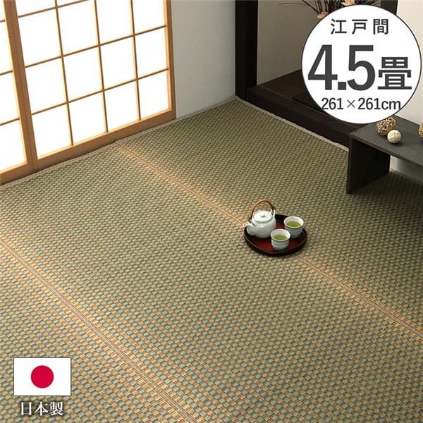 上敷き ゴザ 敷詰 カーペット い草 自然素材 日本製 国産 消臭 抗菌防臭 麻の葉 レトロ 和 ベージュ 江戸間4.5畳(約261×261cm)代引NG