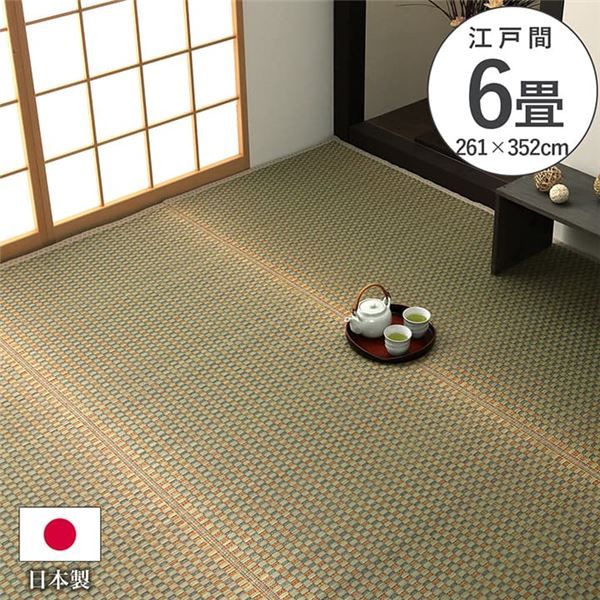 上敷き ゴザ 敷詰 カーペット い草 自然素材 日本製 国産 消臭 抗菌防臭 麻の葉 レトロ 和 ベージュ 江戸間6畳(約261×352cm)代引NG