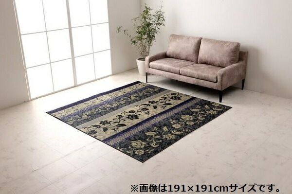 ラグ マット 国産 日本製 い草 高級感 エレガンス 消臭 自然素材 滑り止め加工 不織布 パープル 正方形 約191×191cm代引NG