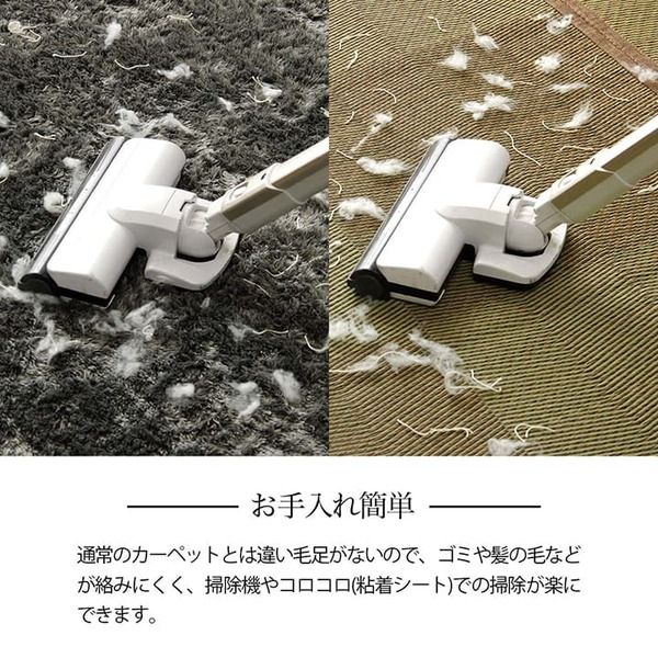 い草ラグ 花ござ カーペット 格子柄 ナチュラル シンプル 和室 洋室 裏不織布滑り止め 滑りにくい 抗菌防臭 消臭 江戸間6畳(約261×352cm) ウッディブラウン代引NG