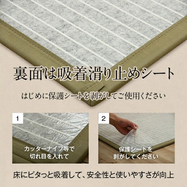 い草マットレスPro 折りたたみ い草 置き畳 軽量 抗菌 消臭 吸着 日本製 セミダブル(約120×210cm)代引NG