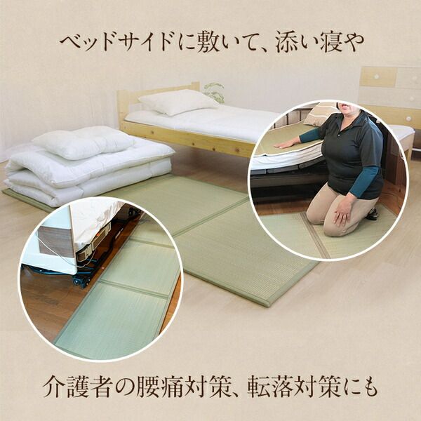 い草マットレスPro 折りたたみ い草 置き畳 軽量 抗菌 消臭 吸着 日本製 ダブル(約140×210cm)代引NG