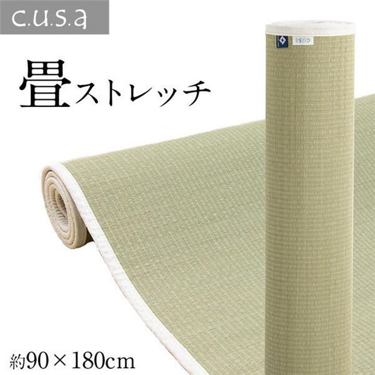 運動マット ヨガマット ストレッチマット い草 約90×180cm ナチュラル代引NG