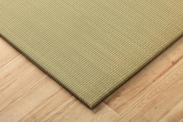 スーパSALE10倍＆4時間限定10％OFF い草 置き畳 ユニット畳 システム畳 サスティナブル 再生不織布 無地 ナチュラル 消臭 縁無し 裏面滑り止め 約70×70cm 2枚組 『みらい U畳』 irucico イルシコ【代引NG】