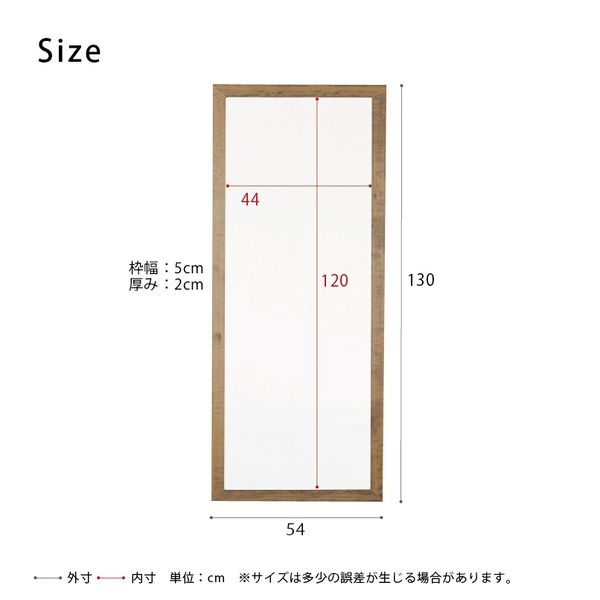 スーパSALE10倍＆4時間限定10％OFF 幅広枠ウォールミラー(54×130)(アンティークブラウン/茶) 天然木/姿見鏡/ワイド/高級感/木製/飛散防止加工/壁掛け/北欧風/ヴィンテージ/日本製/完成品/NK-36