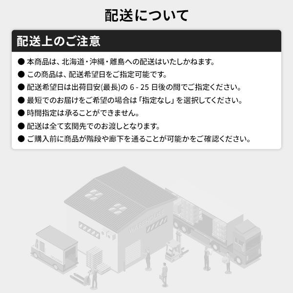 ベッド シングル フレームのみ ライトブラウン 木製 天然木 パイン材使用 宮付き 棚付き 宮棚付き 2口 コンセント付き 高さ調整可 大容量 ベッド下収納可 布団対応 カントリー調 すのこベッド ベット シングルベッド Sベッド代引NG