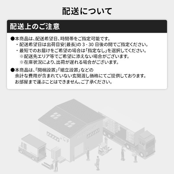 ラグ マット い草 調 江戸間4.5畳 約261×261cm ブラック 洗える 日本製 国産 軽量 速乾性 除菌スプレー対応 市松模様 ポリプロピレン 敷物 フロアマット ラグカーペット イ草 アウトドア レジャー代引NG