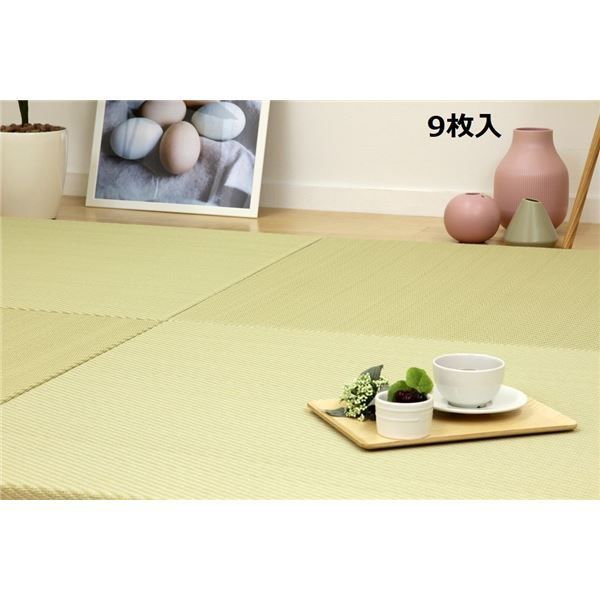 スーパSALE10倍＆4時間限定10％OFF 【9枚入】 PP 置き畳/ユニット畳 【約幅82×奥行82×高さ2.5cm グリーン】 洗える 軽量 防滑 キズ防止 綾模様 あやもよう 〔リビング〕【代引NG】
