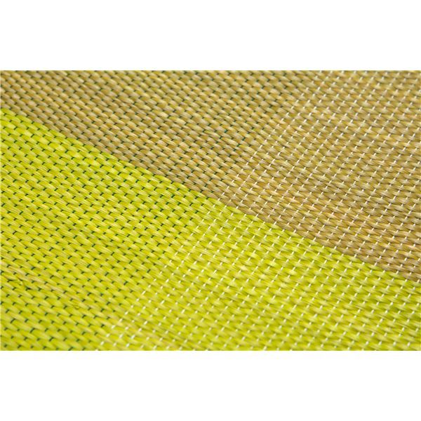 い草ラグ(裏貼り) チェッカーII イエロー 約176×176cm代引NG