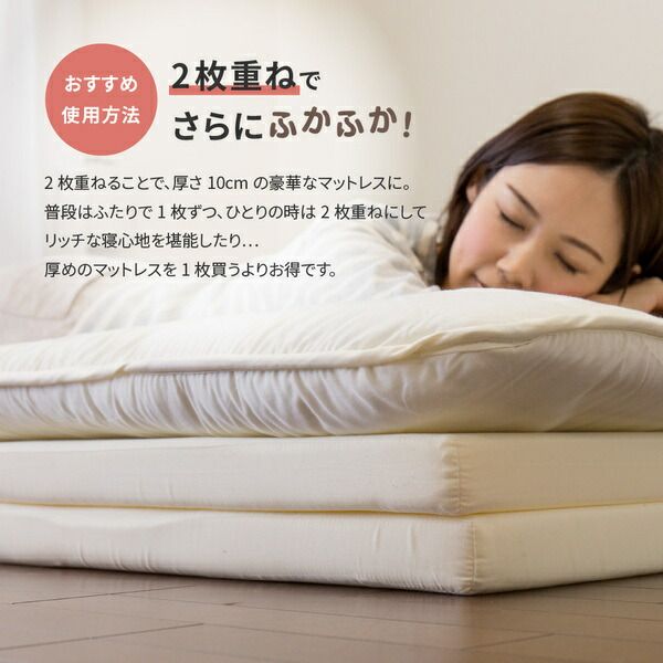 バランスマットレス シングル イエロー 約91×192×5cm代引NG