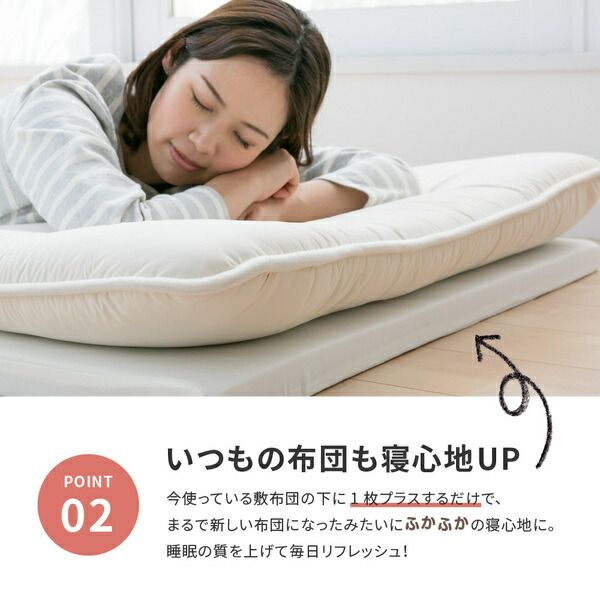 バランスマットレス セミダブル 約120×192×5cm代引NG