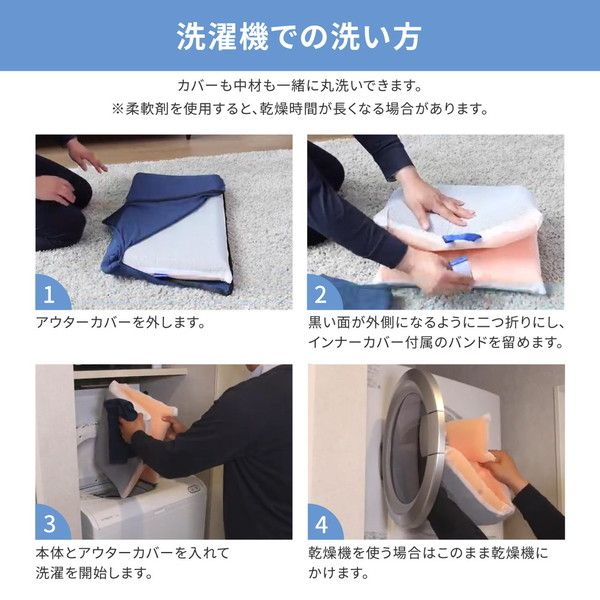 スーパSALE10倍＆4時間限定10％OFF アラエルーノピロー ネイビー 約39×63×9cm【代引NG】