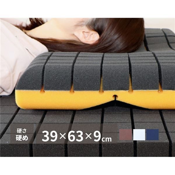 スーパSALE10倍＆4時間限定10％OFF アラエルーノピロー ネイビー 約39×63×9cm【代引NG】