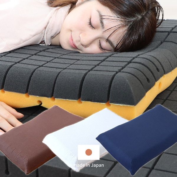 スーパSALE10倍＆4時間限定10％OFF アラエルーノピロー ネイビー 約39×63×9cm【代引NG】