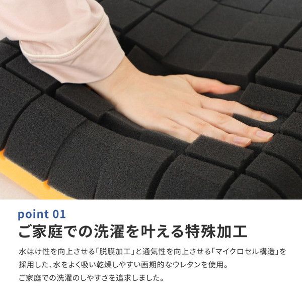 スーパSALE10倍＆4時間限定10％OFF アラエルーノピロー ネイビー 約39×63×9cm【代引NG】