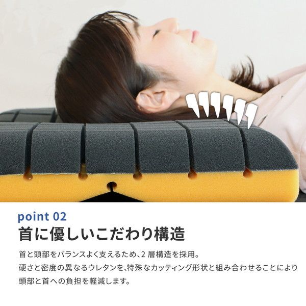 スーパSALE10倍＆4時間限定10％OFF アラエルーノピロー ネイビー 約39×63×9cm【代引NG】